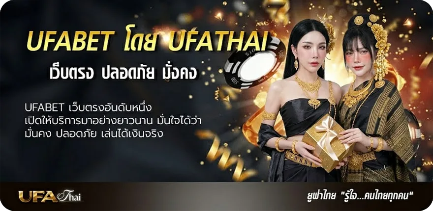 แบนเนอร์ ขอบคุณสําหรับของขวัญ ภาษาอังกฤษ แรง — แทงบอลออนไลน์ คาสิโน หวย มวย สล็อต ครบวงจร