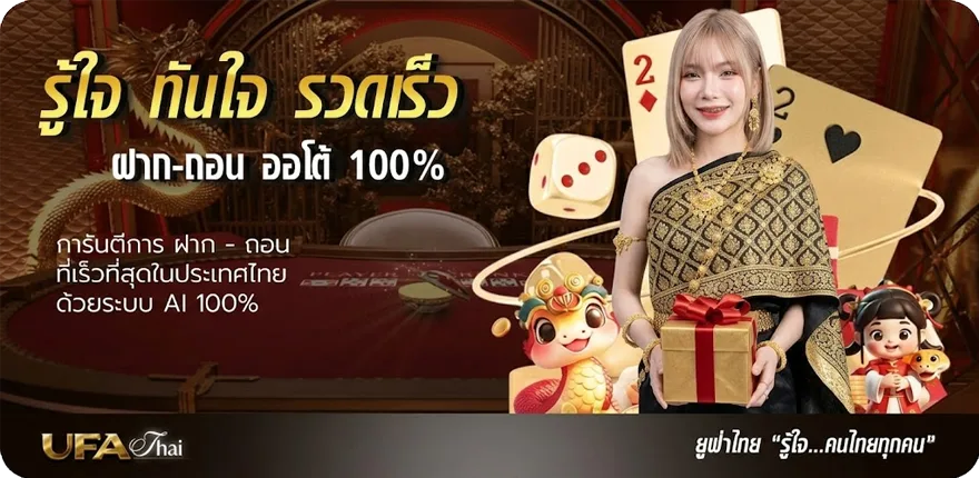 แบนเนอร์ ขอบคุณสําหรับของขวัญ ภาษาอังกฤษ สมาชิกใหม่ — โปรโมชั่นสมาชิกใหม่