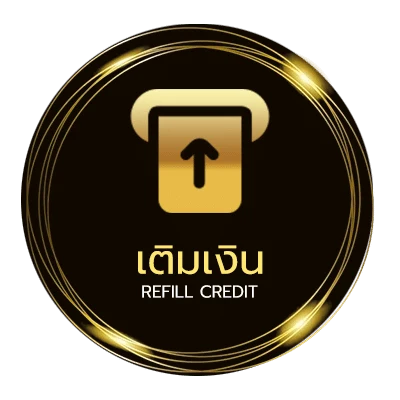 ฝากเงิน ขอบคุณสําหรับของขวัญ ภาษาอังกฤษ ไว 24 ชม.