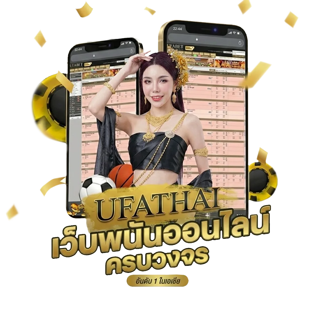 ขอบคุณสําหรับของขวัญ ภาษาอังกฤษ Bonus Banner — สมาชิกทุกคน
